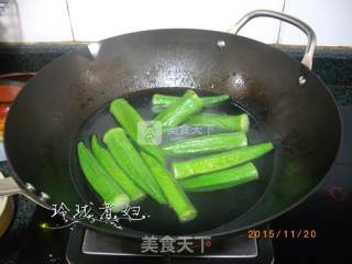 Steamed Okra with Minced Meat recipe