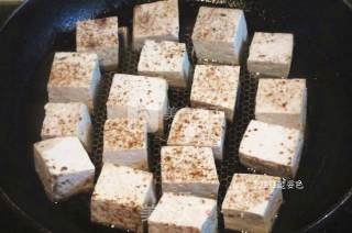 Spiced Tofu Cubes recipe