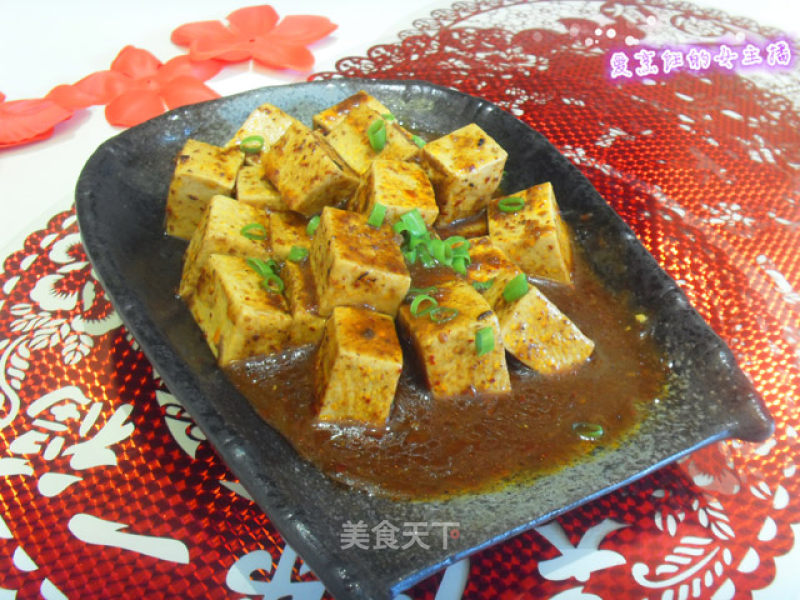 Mapo Tofu recipe