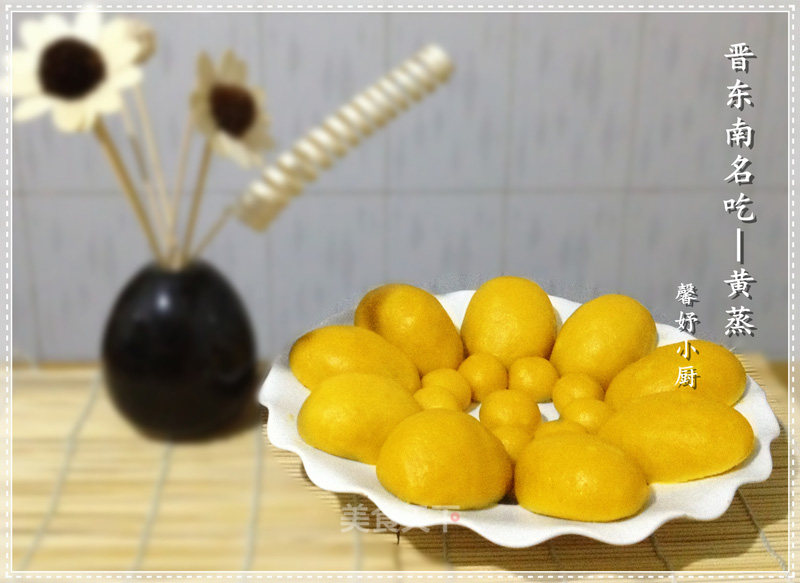 Shanxi Jindongnan Snacks-yellow Steamed recipe