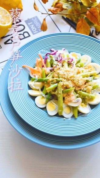 Quinoa Asparagus Salad recipe