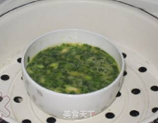 Leek and Egg Custard recipe