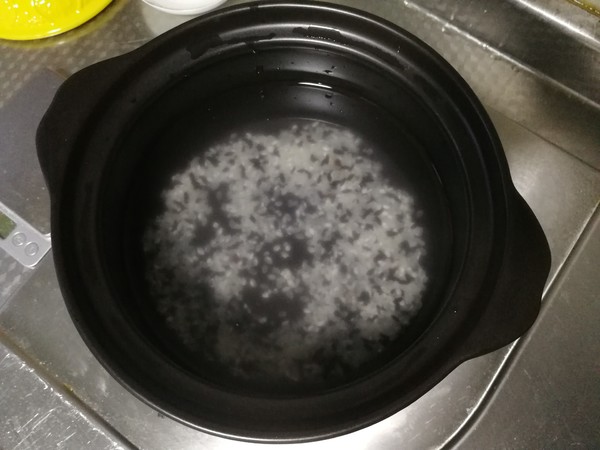 Rice Black Rice Yam Porridge recipe