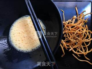 Steamed Egg Custard with Cordyceps Flower recipe