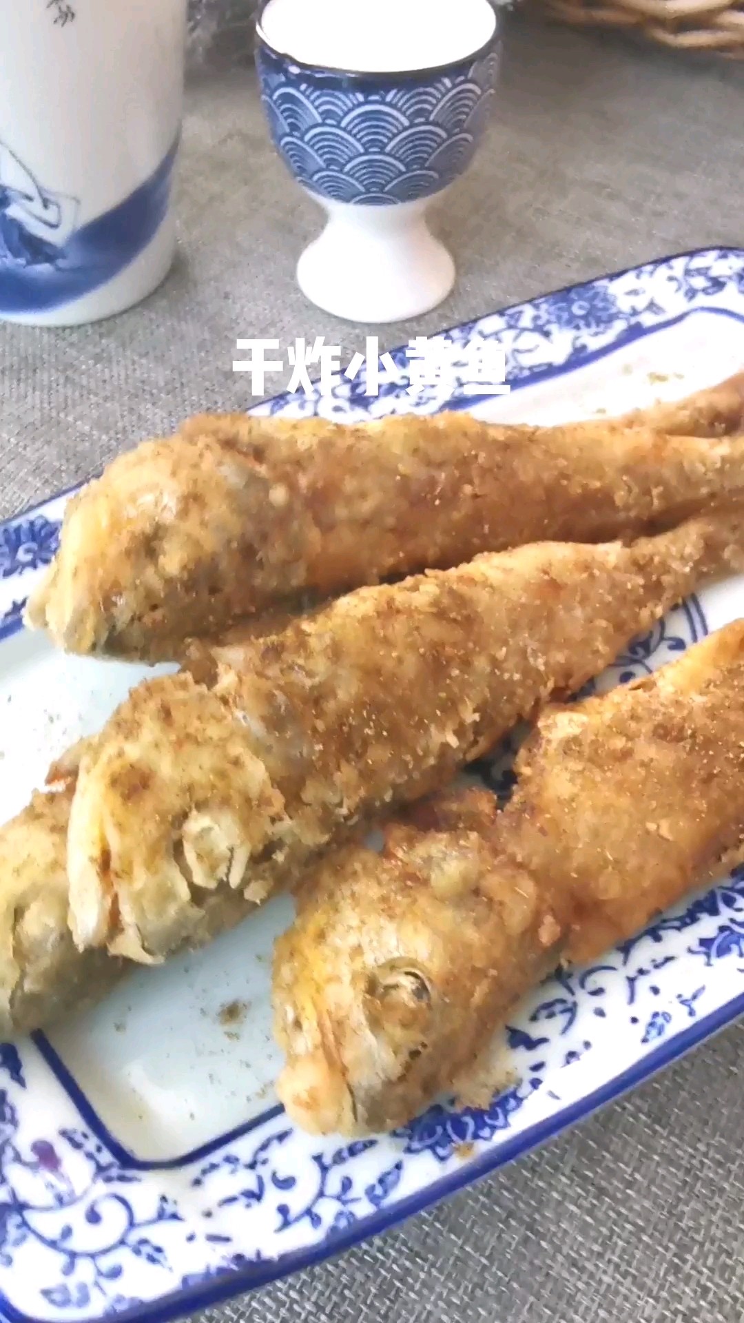 Fried Small Yellow Croaker recipe