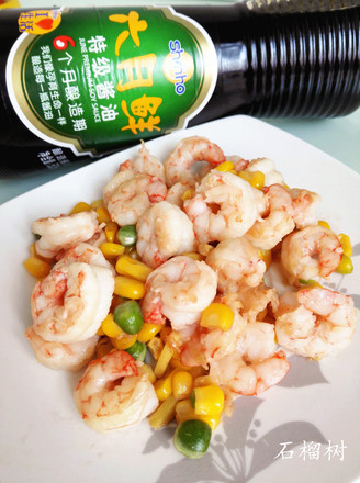 Corn Pea Shrimp recipe