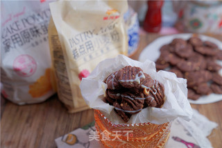 Hazelnut Cocoa Cookies recipe