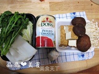Tomato Vegetarian Pot recipe
