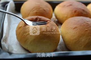 Sweet and Soft [milk Meal Pack] recipe