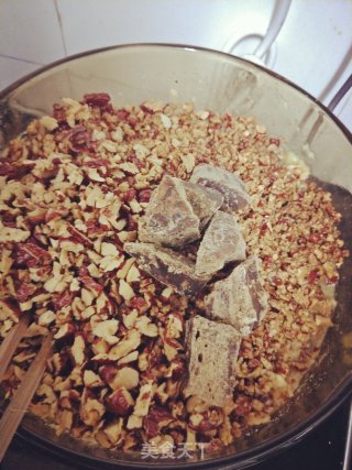 Ginger Jujube Tea recipe