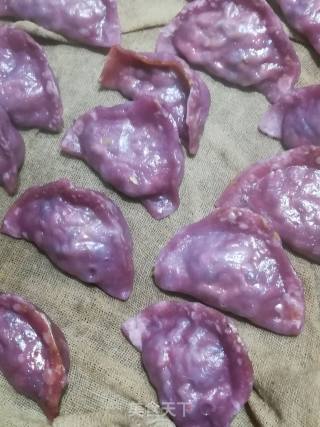 Purple Steamed Dumplings recipe