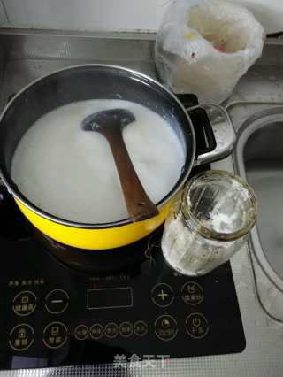 Homemade Corn Flavored Milk Tea recipe