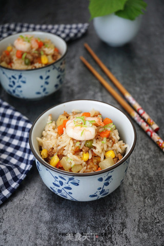 【boiled Rice with Mixed Vegetables and Minced Meat】 recipe