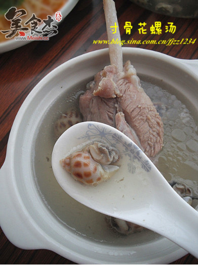 Cun Bone Snail Soup recipe