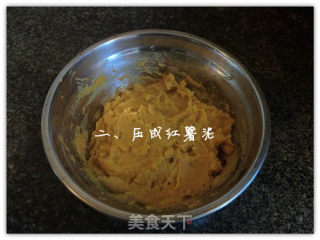 Pan-fried Hash Browns recipe