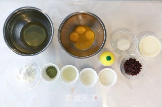 Westinghouse Special Matcha Honey Bean Cake Roll recipe