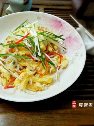 Clove Fish with Egg Fragrant recipe