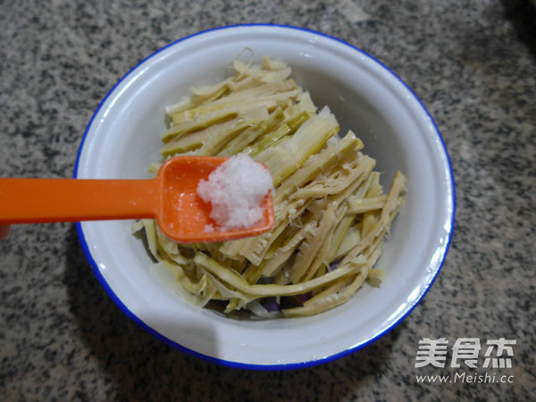 Lamb Tail Bamboo Shoots Mixed with Eggplant recipe