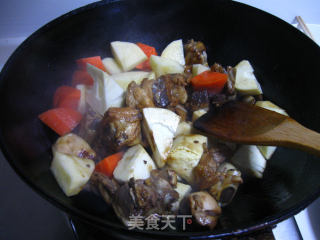 Roasted Chicken Nuggets with Bamboo Shoots and Potatoes recipe