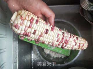 Steamed Corn Custard recipe