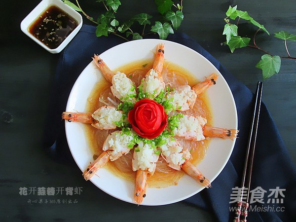 Flowered Garlic Vermicelli with Open Back Shrimp recipe