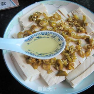 Sour Chili Steamed Tofu recipe