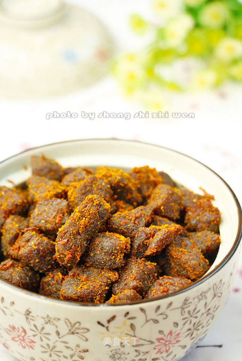 Curry Beef Jerky recipe