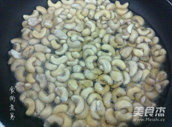 Salt and Pepper Cashews recipe