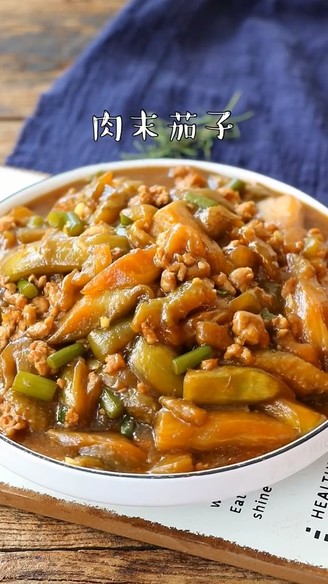 Eggplant Strips with Minced Meat