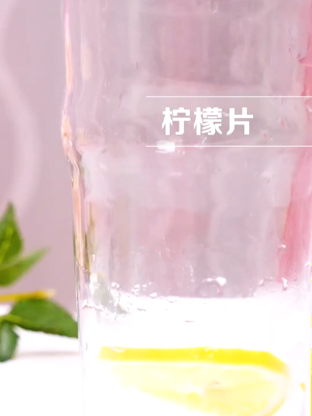 Ice Fire Lychee Sparkling Water recipe