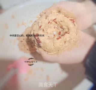 Rice Cake recipe