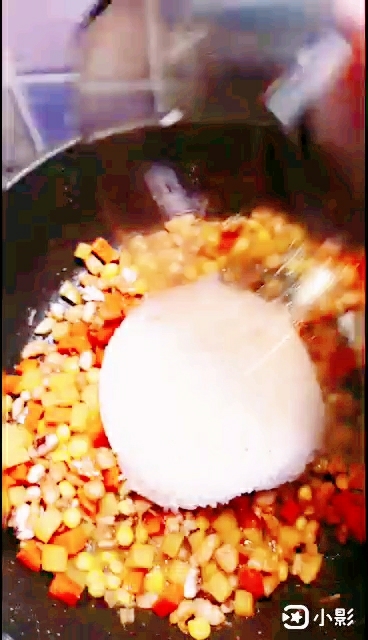 Shacha Fried Rice recipe