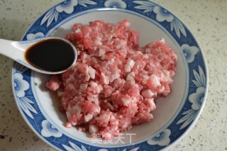 Wheat Celery Pork Bun recipe