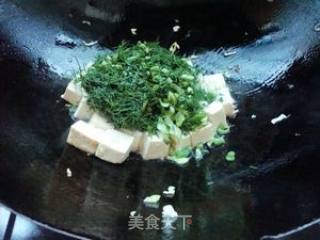 Fennel and Vegetable Tofu recipe