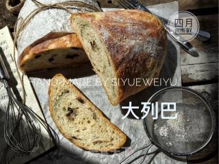 #the 4th Baking Contest and is Love to Eat Festival#russian Big Leba Bread recipe