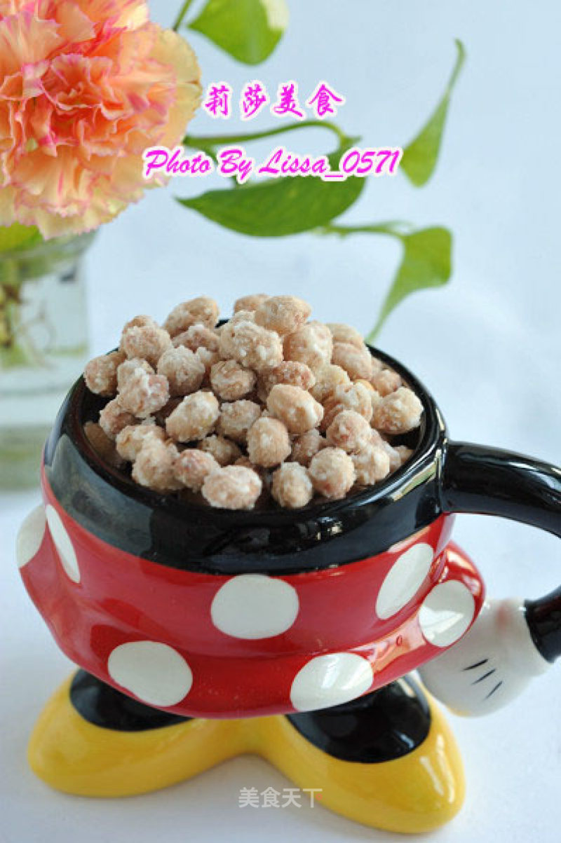 【satisfaction】icing Peanuts recipe