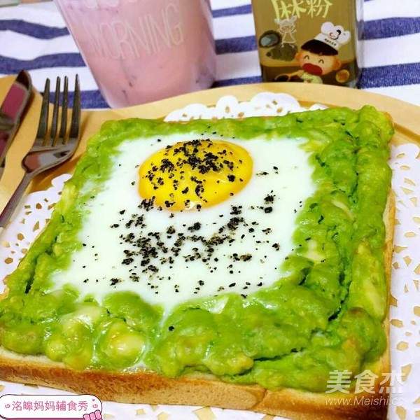 Avocado and Egg Baked Toast recipe