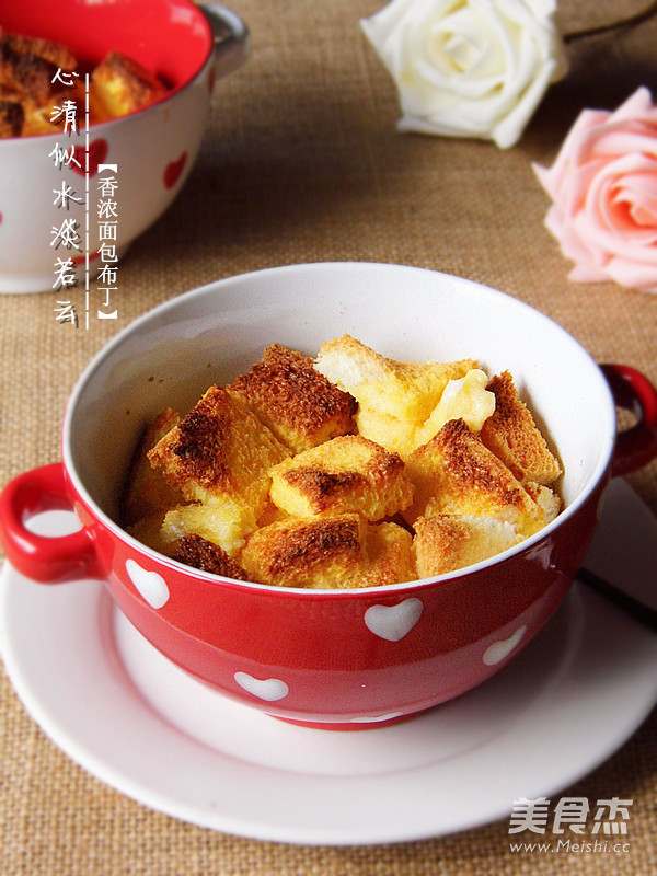 Fragrant Bread Pudding recipe