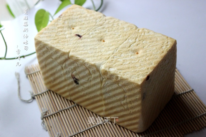 #trust之美#cranberry Butter Toast recipe