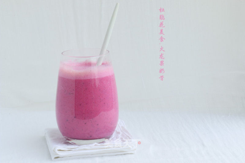 Cool and Sweet [pitaya Milkshake] recipe