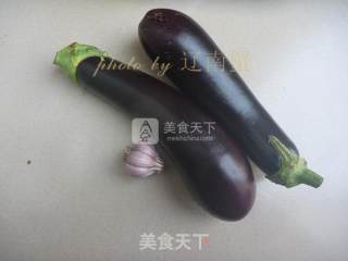 Eggplant with Basil Garlic recipe