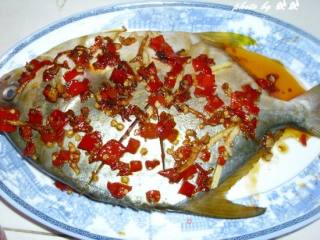 Chopped Pepper Jinchang Fish recipe