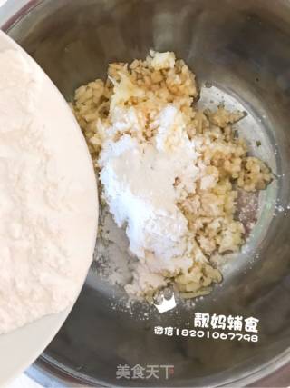 Glutinous Rice Apple Pie recipe