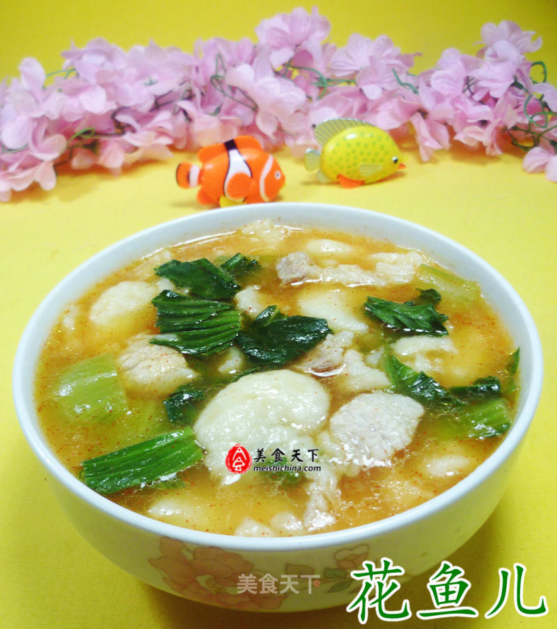 Pork and Vegetable Gnocchi recipe