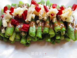 Beans with Tahini Sauce recipe