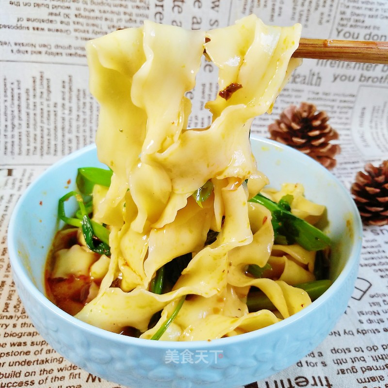 Spicy Sliced Noodles recipe