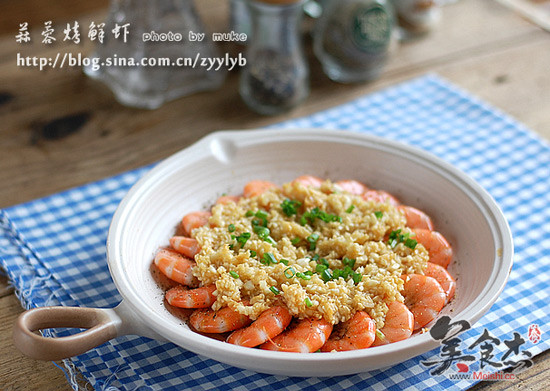 Grilled Shrimp with Garlic recipe