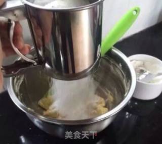 # Fourth Baking Contest and is Love to Eat Festival# Almond Cookies recipe
