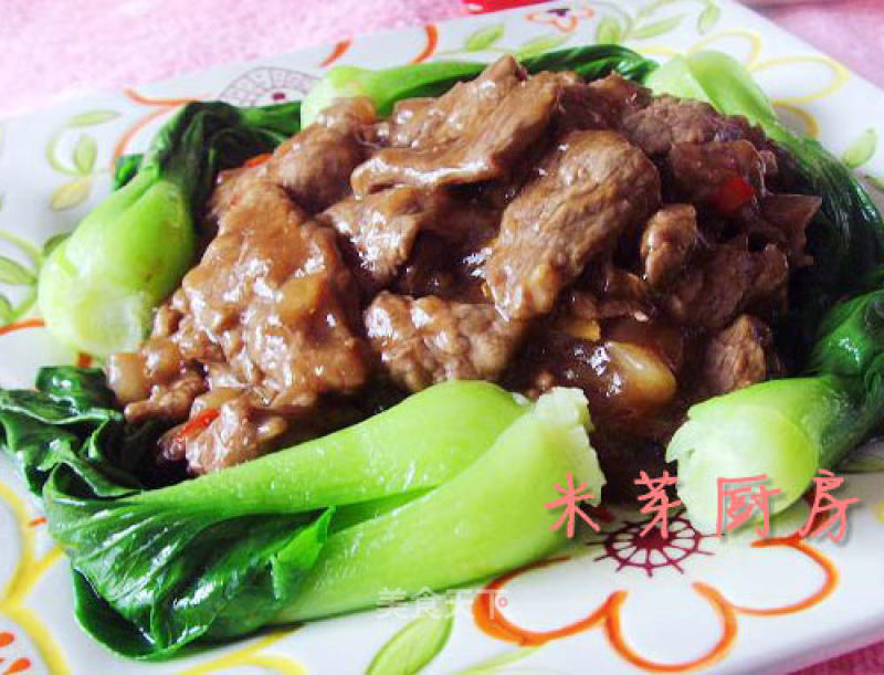 Home Edition Beef in Oyster Sauce
