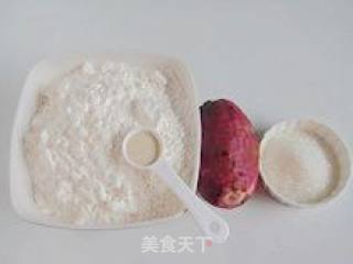 Purple Thread with Romantic Flavor----【purple Potato Bun with Coconut Milk】 recipe